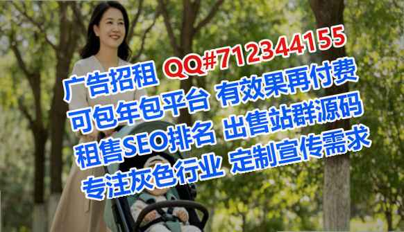 南谯代妈农机有限公司
